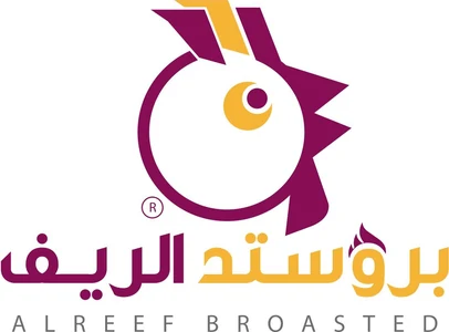 بروستد الريف