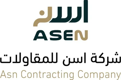 شركة اسن للمقاولات