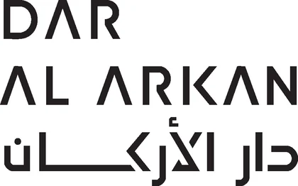 دار الأركان