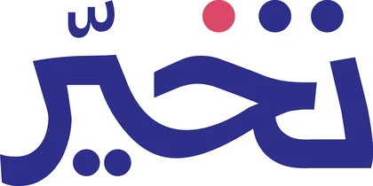 تخيّر